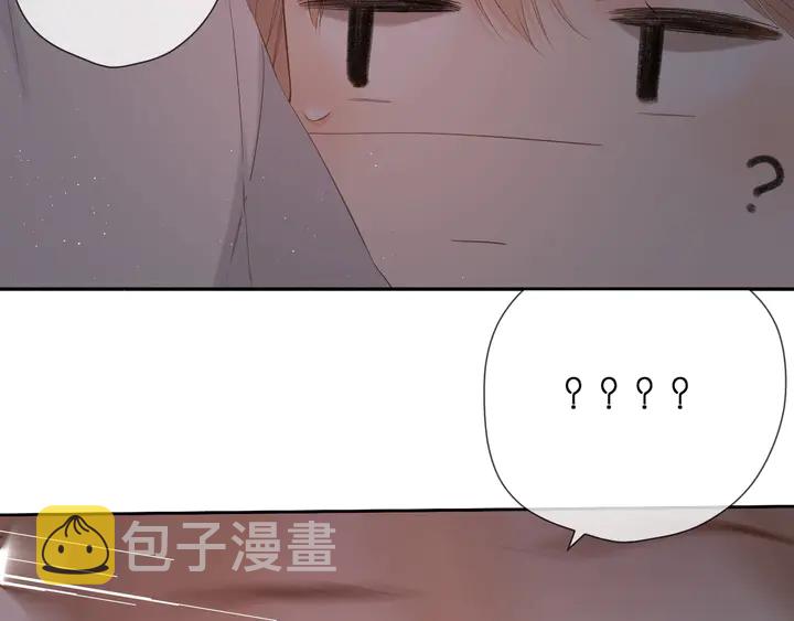 第40话 他的秘密26