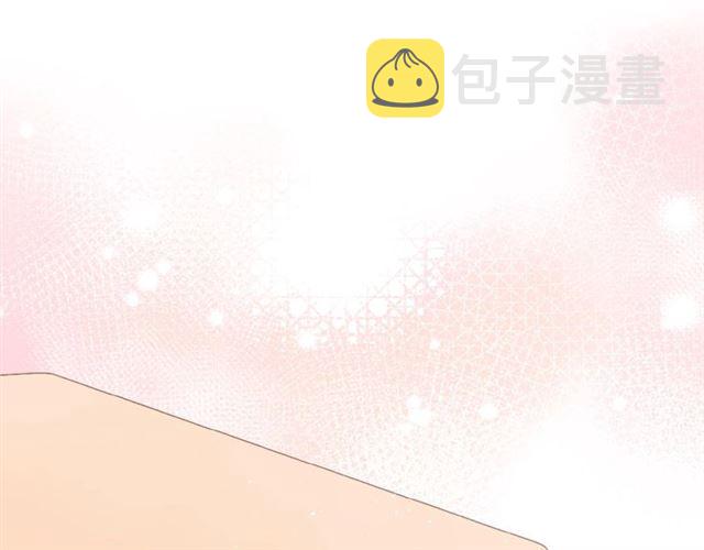 第10话 酸语18