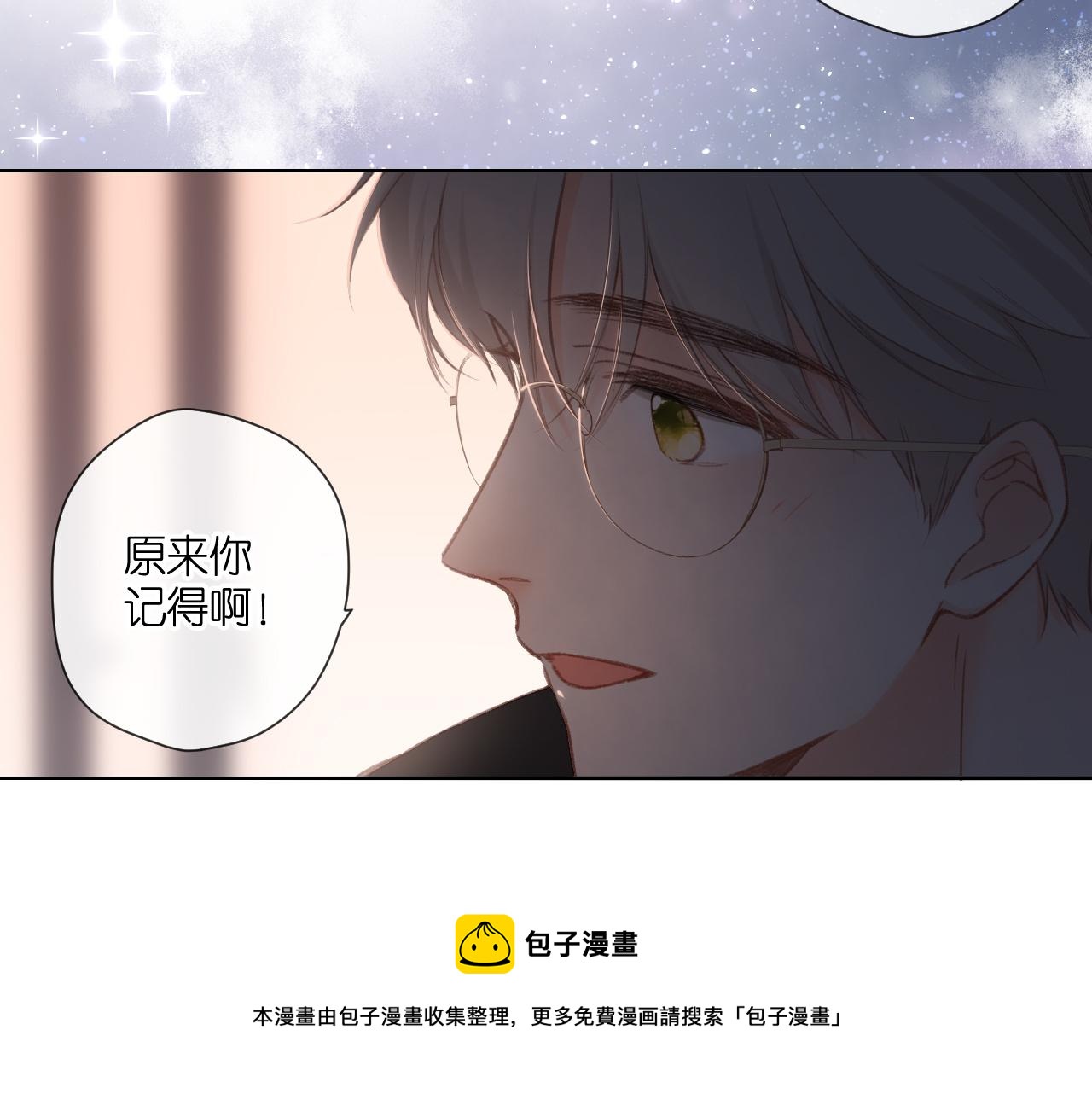 第126话 三月期68