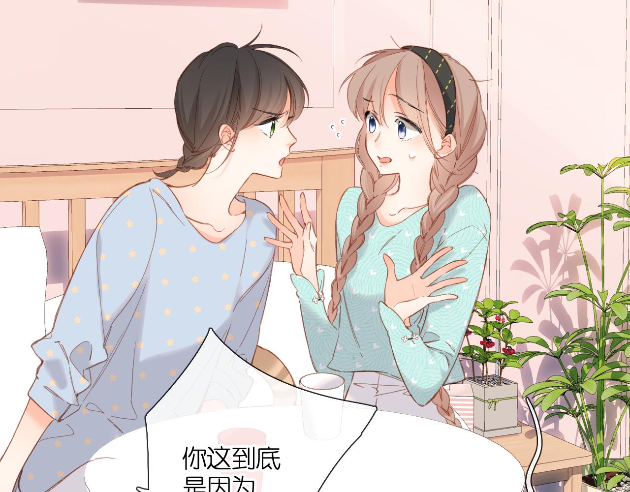 第116话 那时8