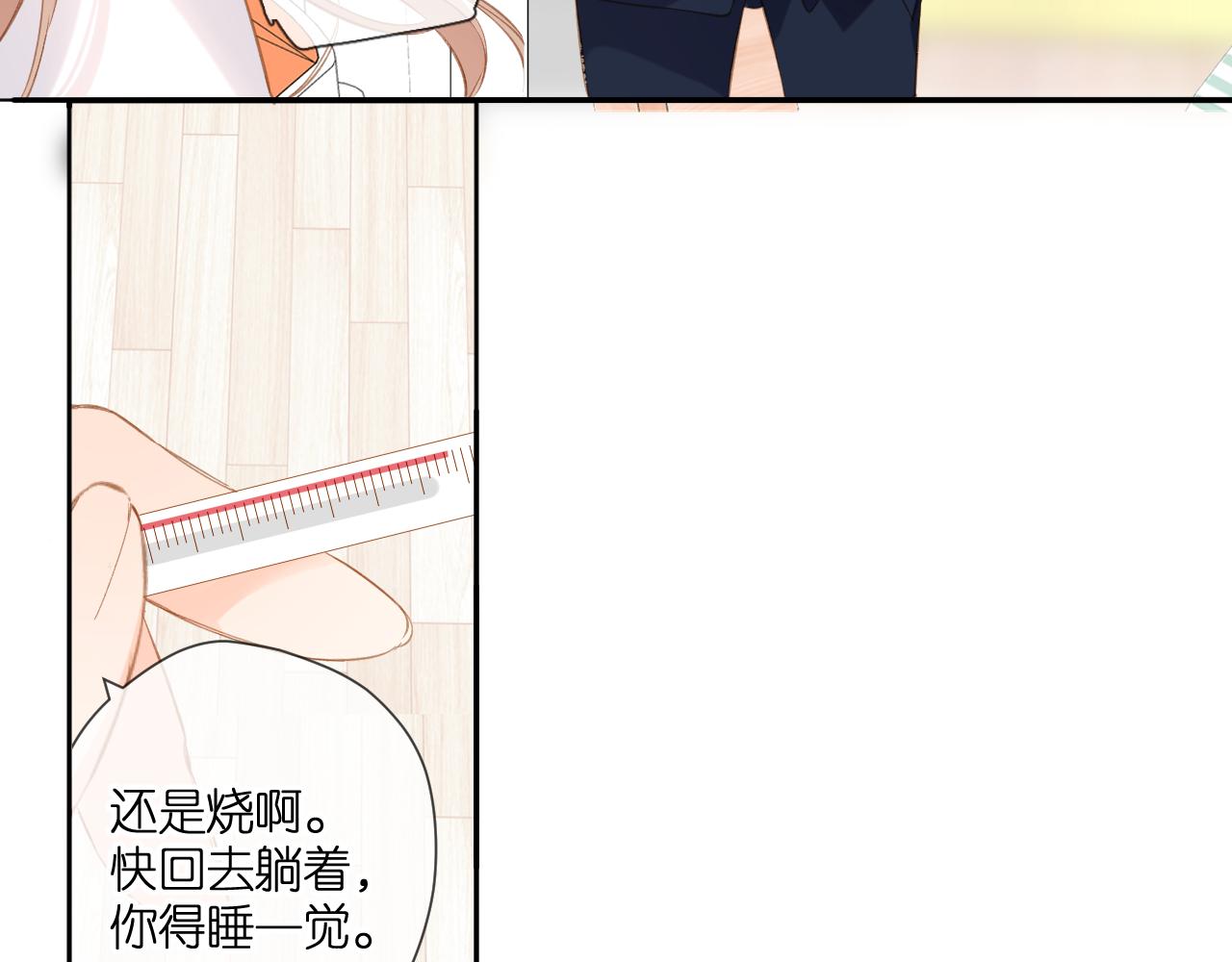 第107话 明了65