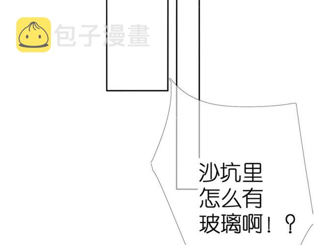 第21话 治疗27