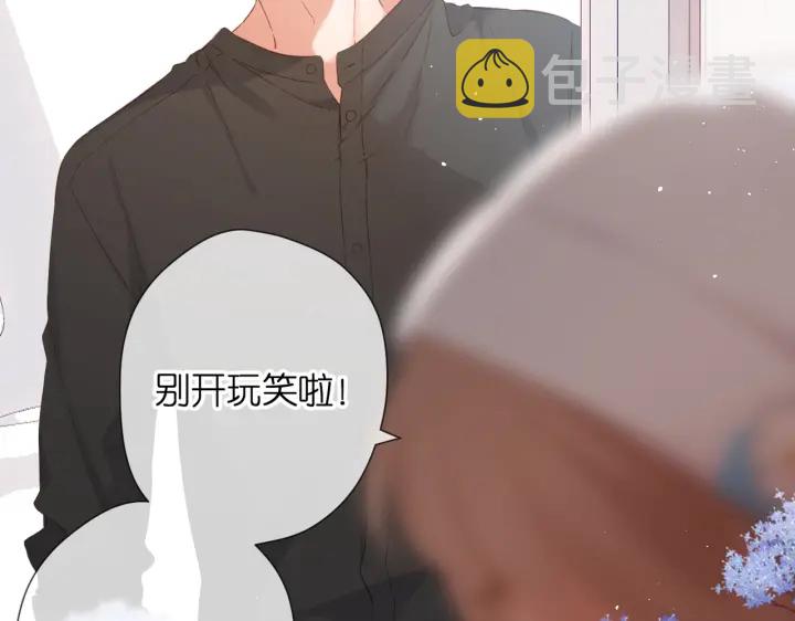 第81话 触碰10
