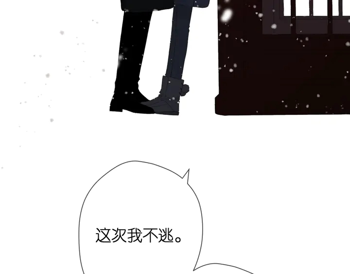 第49话 夜话4