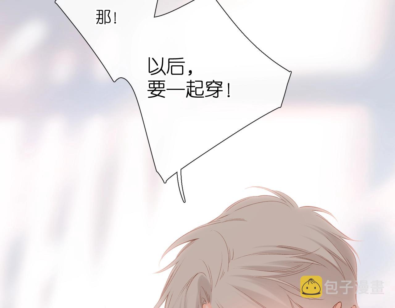 第123话 过年90