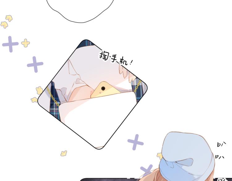 第85话 为你14
