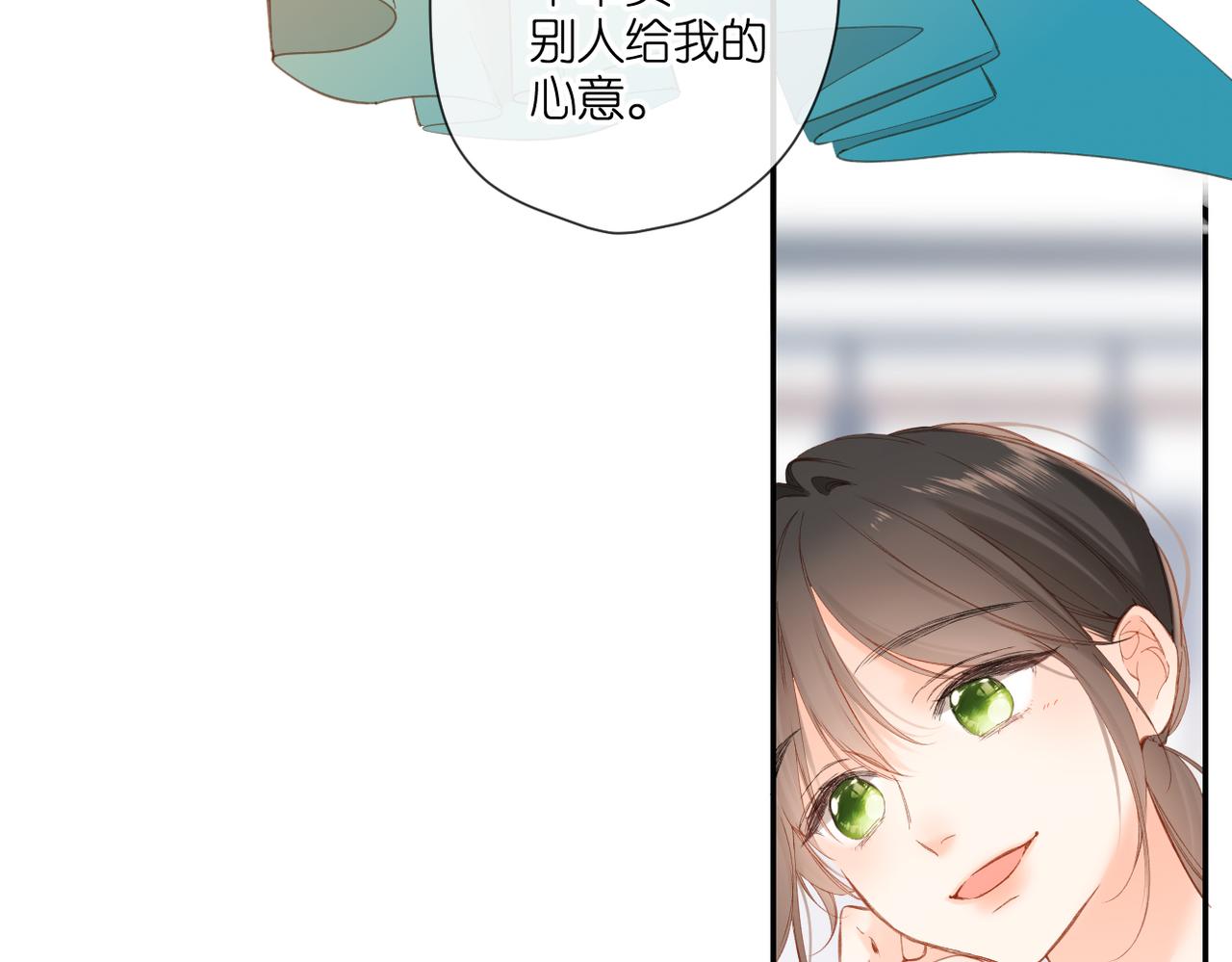 第144话 难懂26