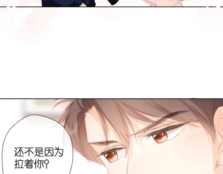 第73话 担心31