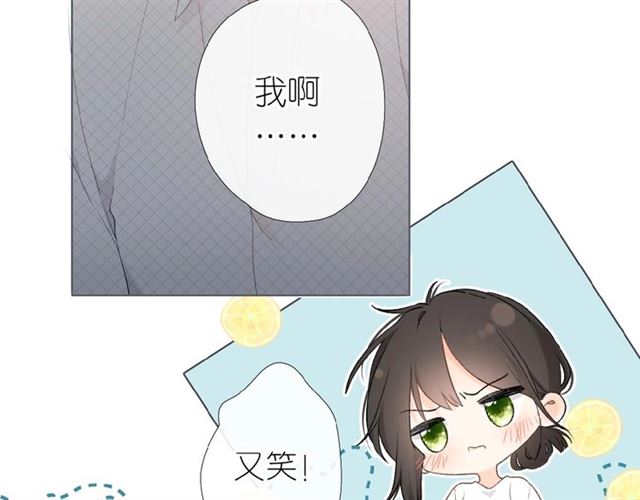 第3话 心跳未熄71