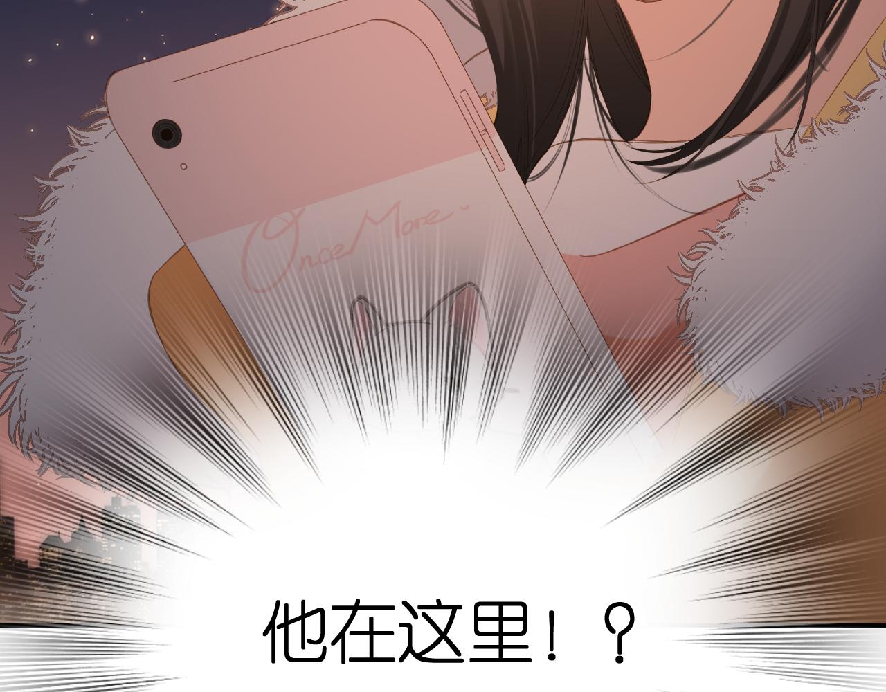 第108话 想念77