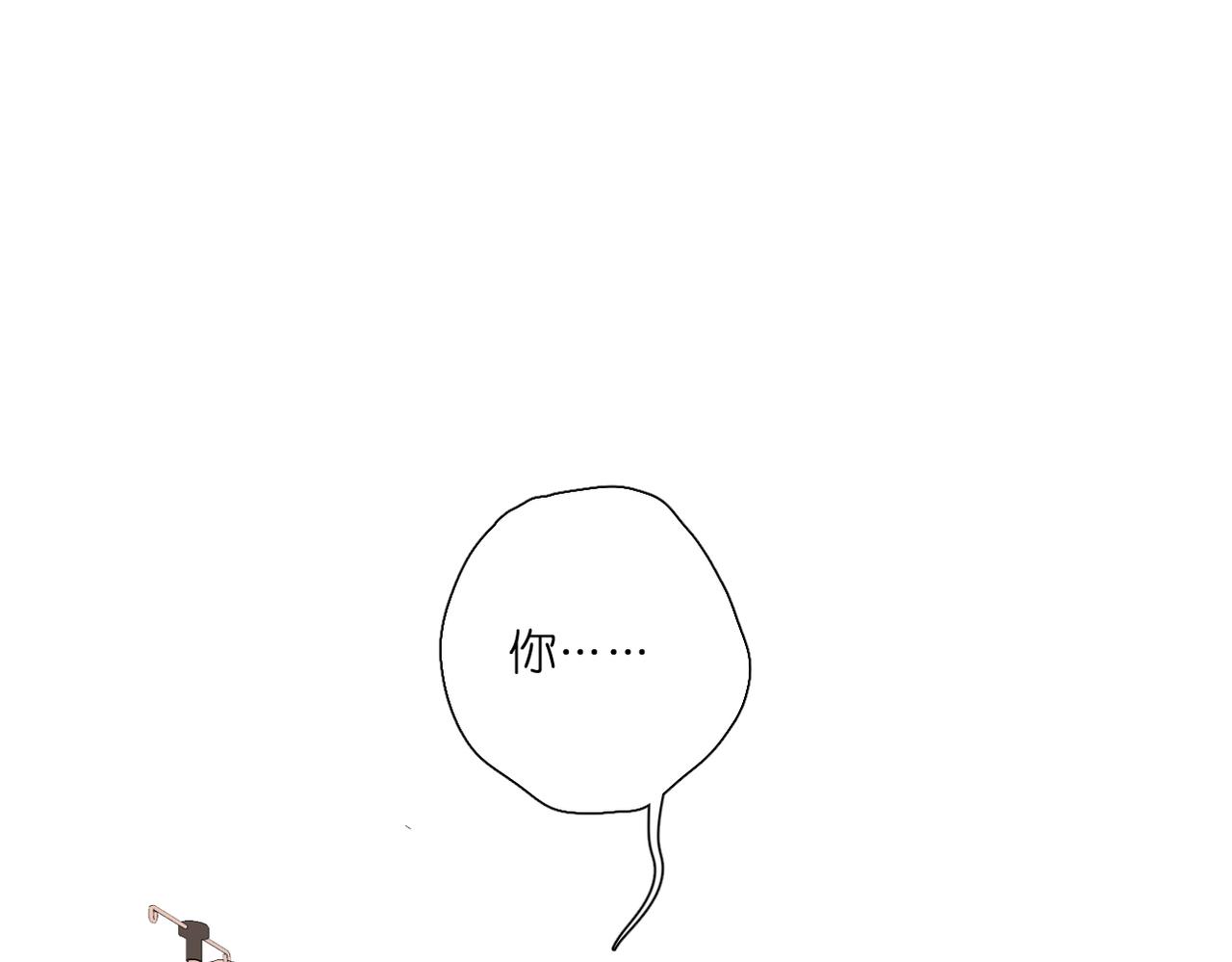 第140话 新的我96