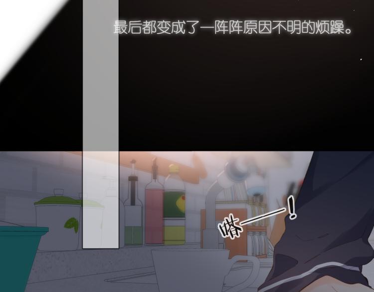 第104话 别走20