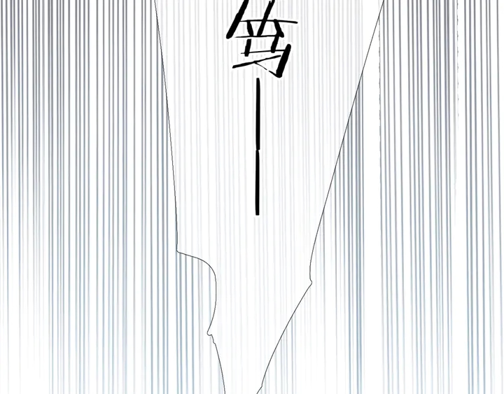 第47话 相信我89
