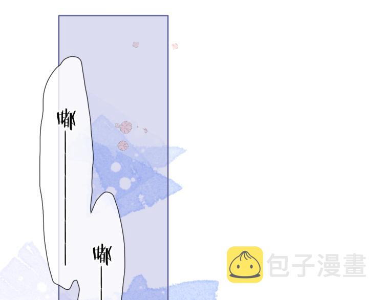 第105话 嘴硬29