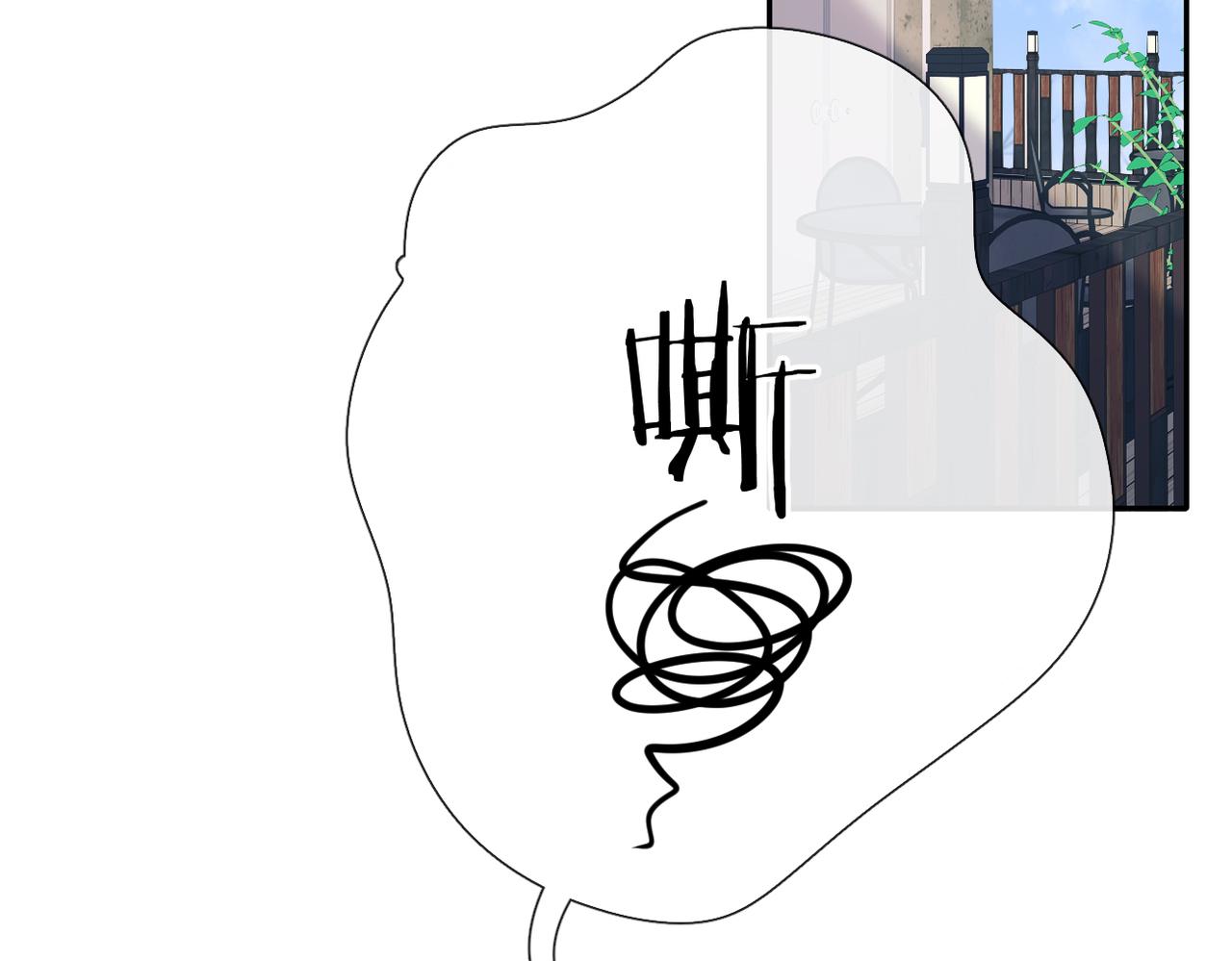 第130话 即将交汇237