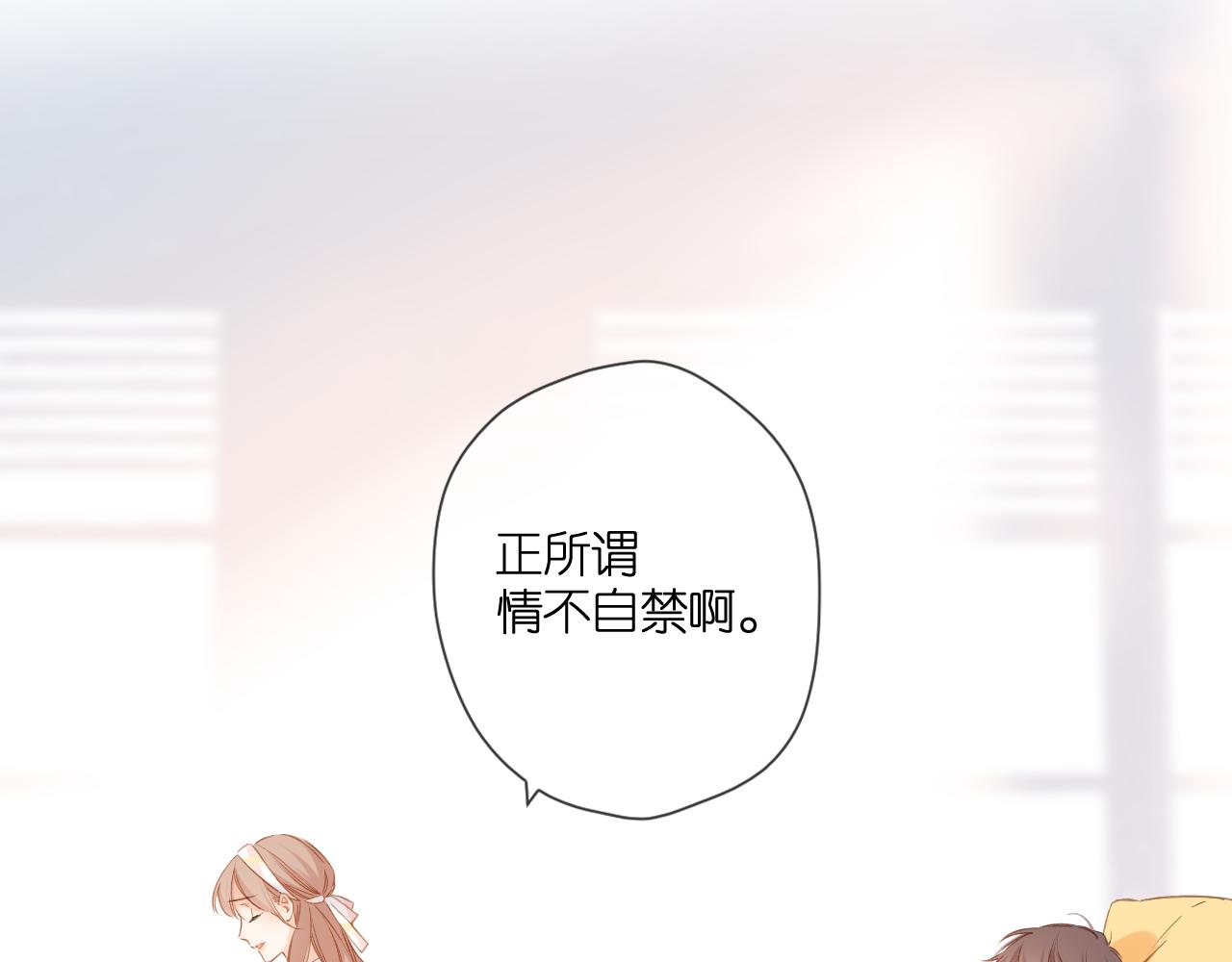 第107话 明了50
