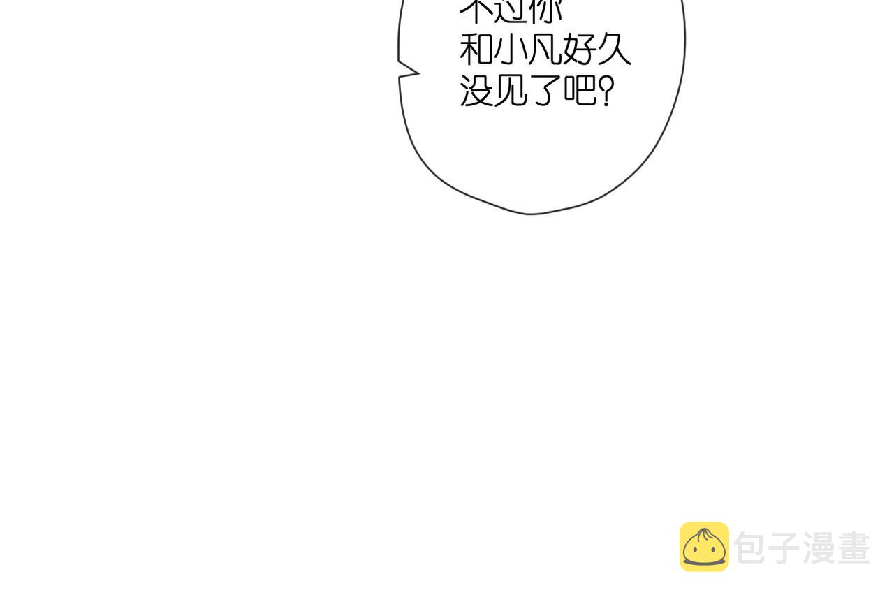 第143话 选择104