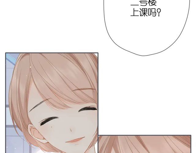 第35话 偷袭34