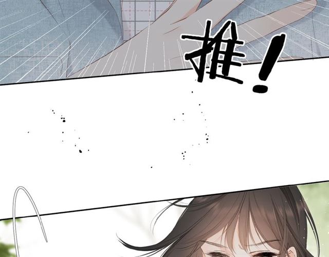 第16话 偶遇39