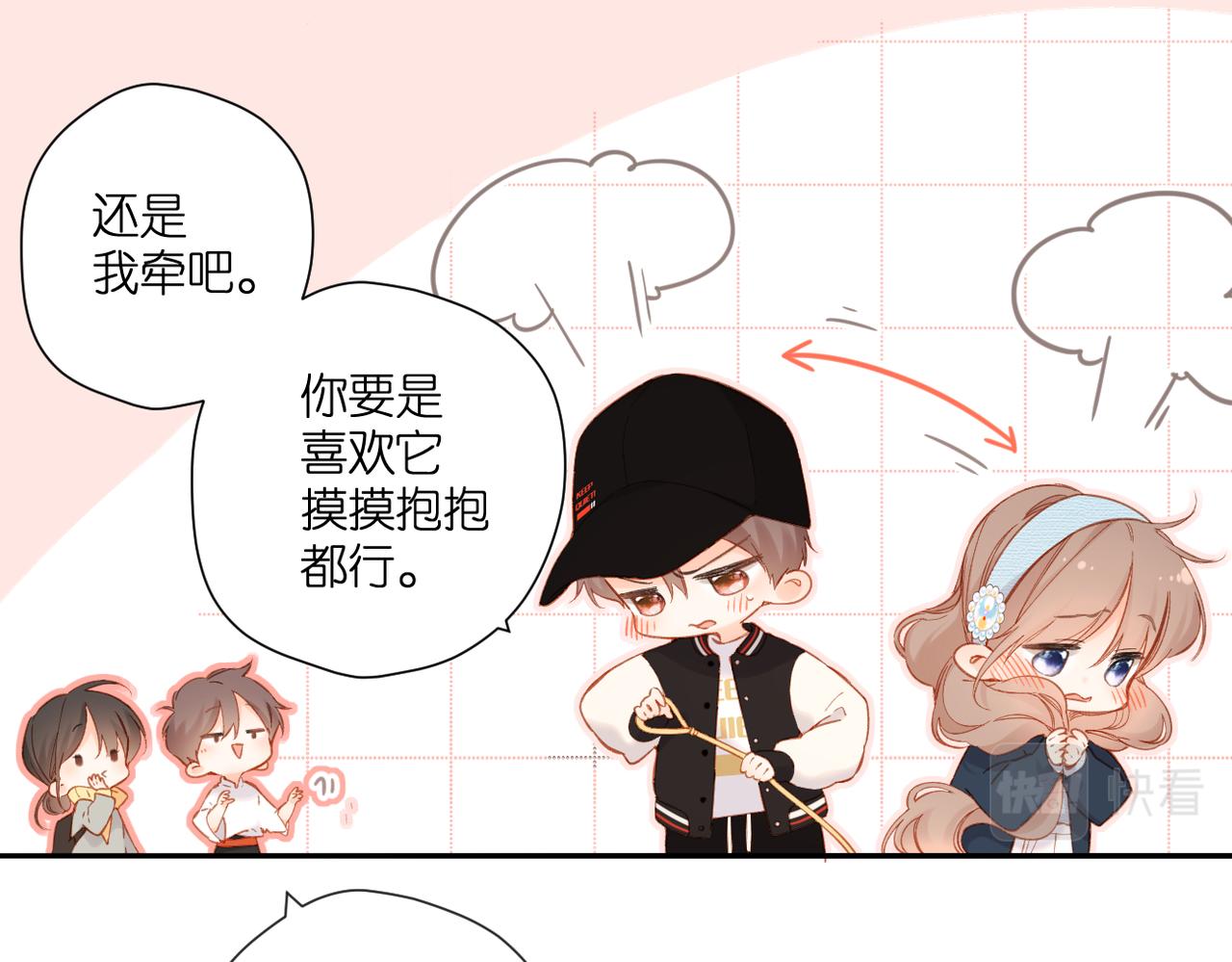 第134话 思考35