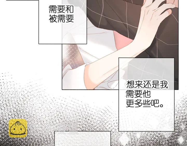 第66话 撒娇48