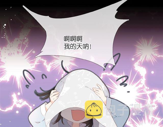 第7话 改变形象92