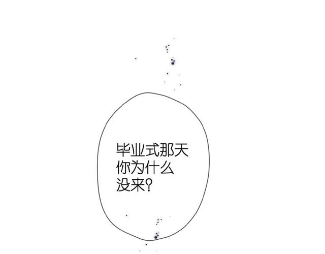 第13话 美好的夜68