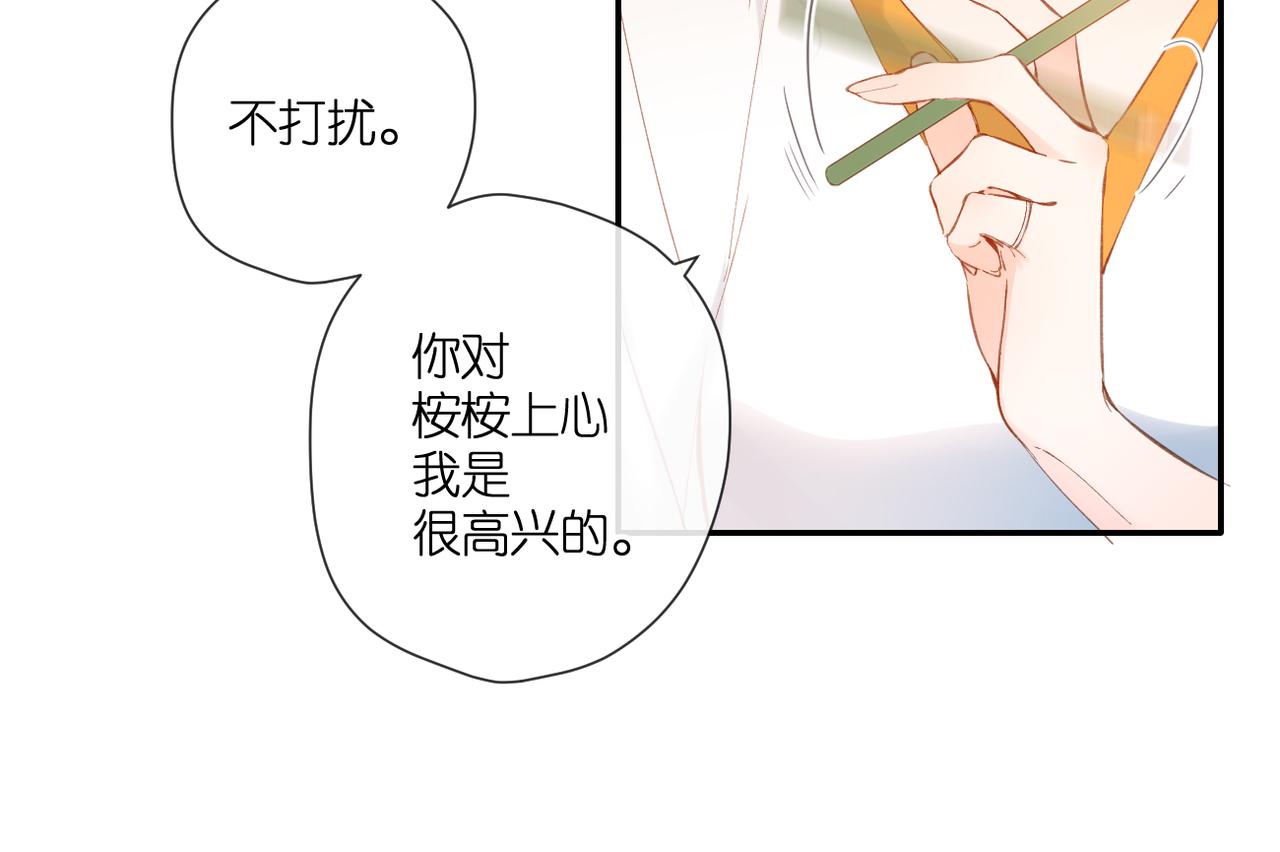 第135话 了解32