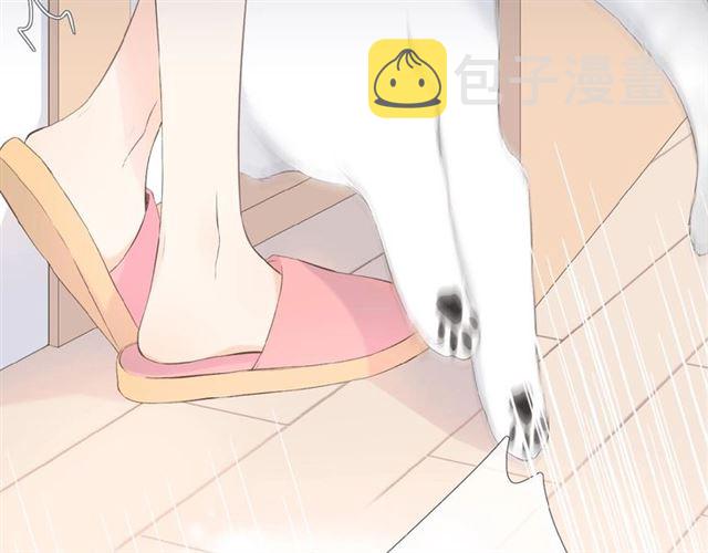 第4话 隔壁20