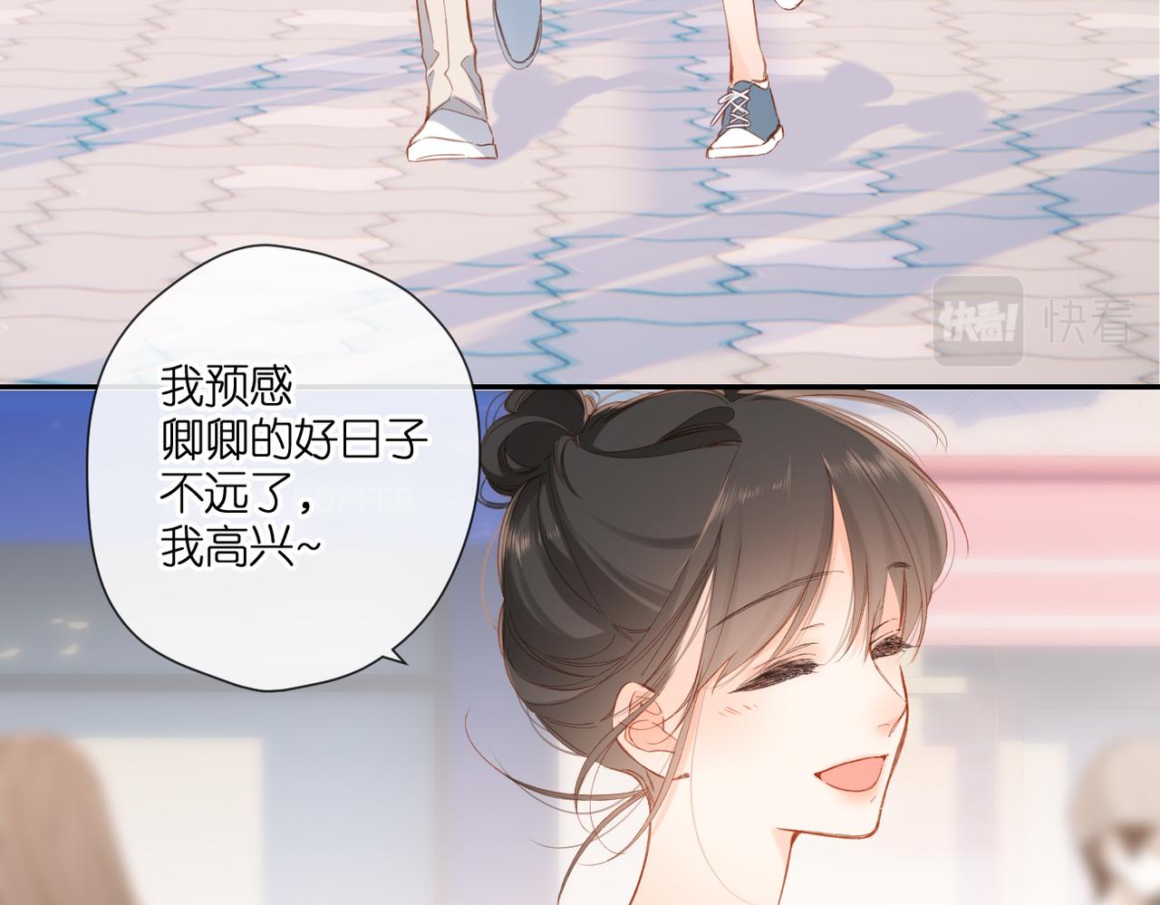 第143话 选择67