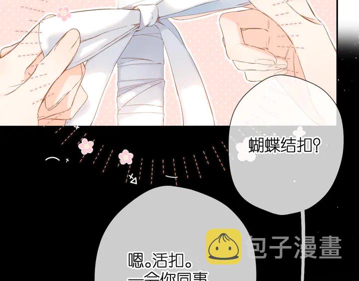 鬼屋&amp;amp;amp;超市彩蛋小番外3