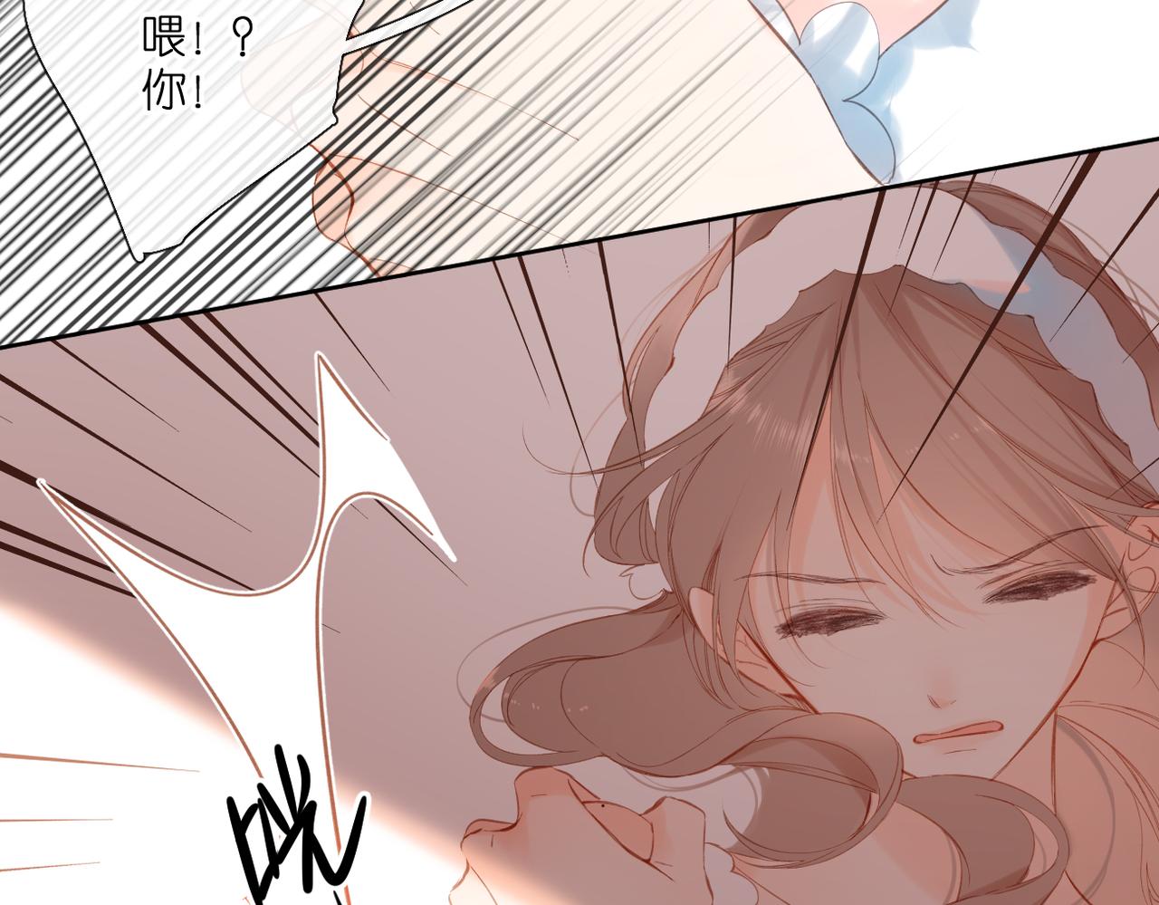 第144话 难懂103