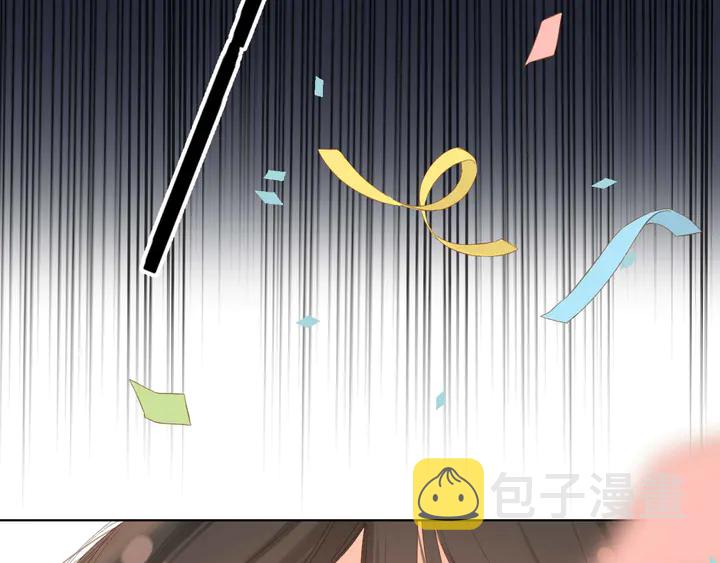 第59话 先生，太太20