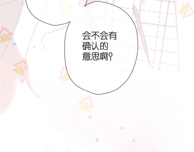 第9话 坦白110