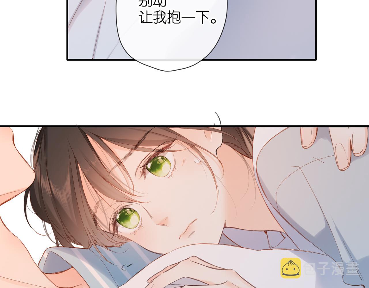 第141话 结果15