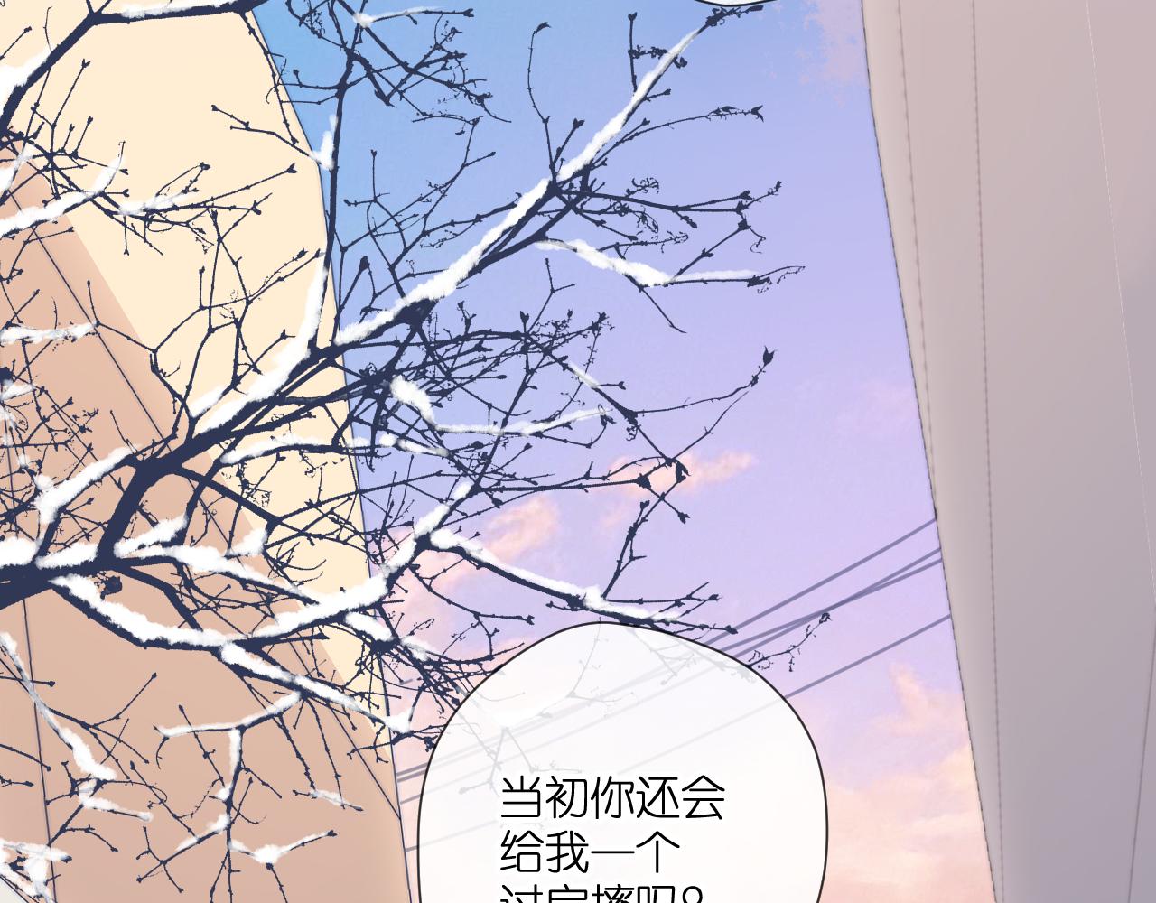 第114话 回答15