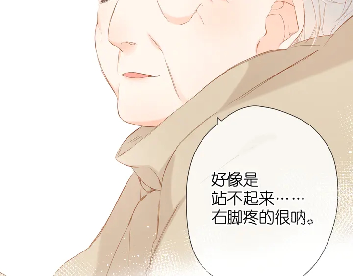 第44话 她的家人38