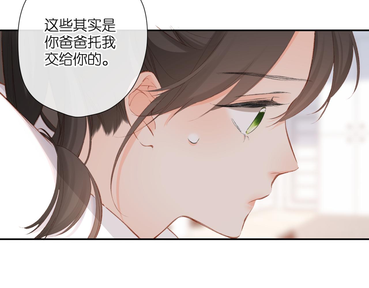 第131话 触发64