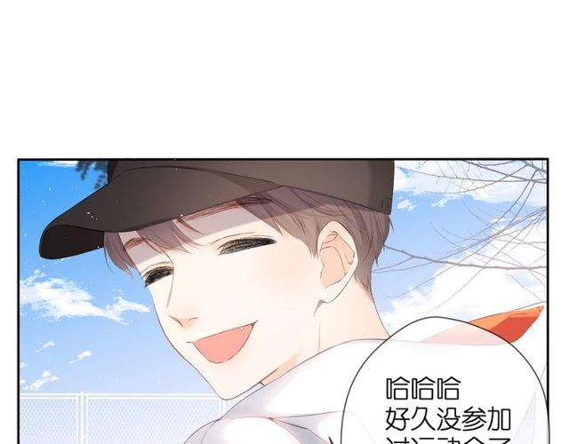 第20话 双生子！？59