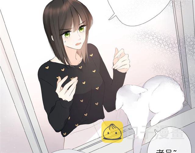 第4话 隔壁35