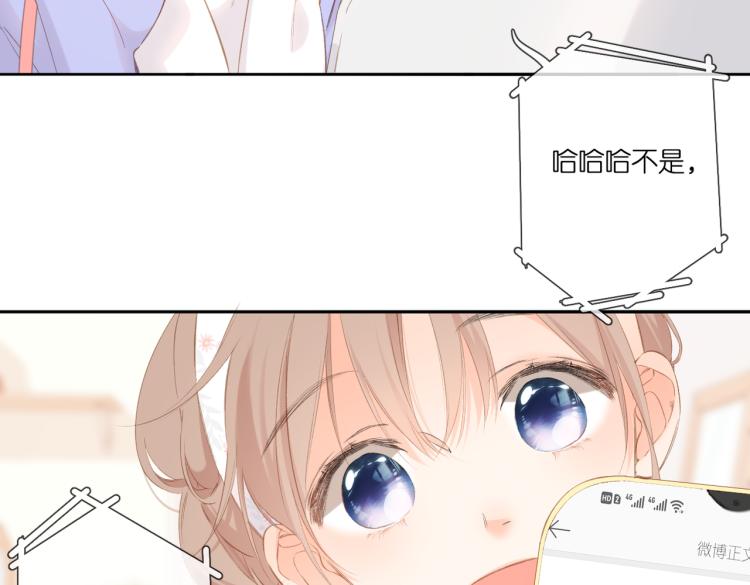 第101话 意外56