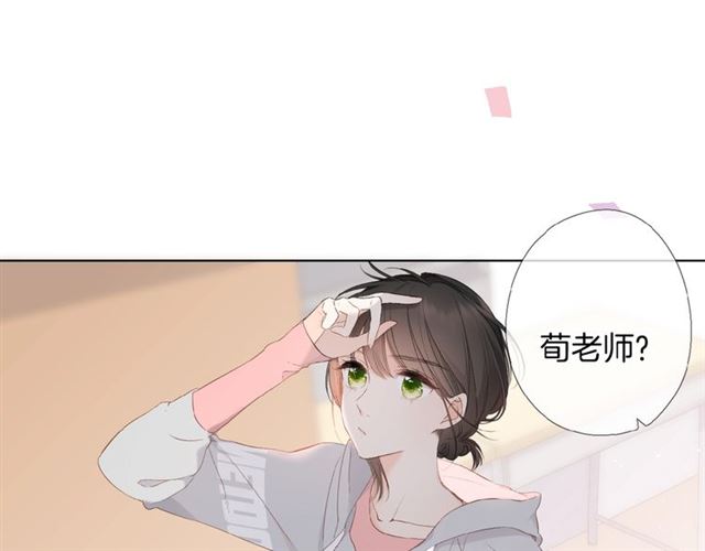 第5话（上） 挑战14