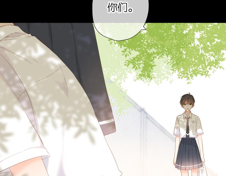 第86话 羡慕89