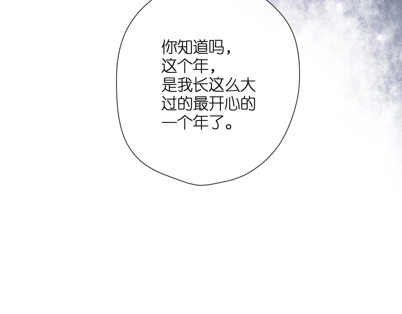 第127话 心中6
