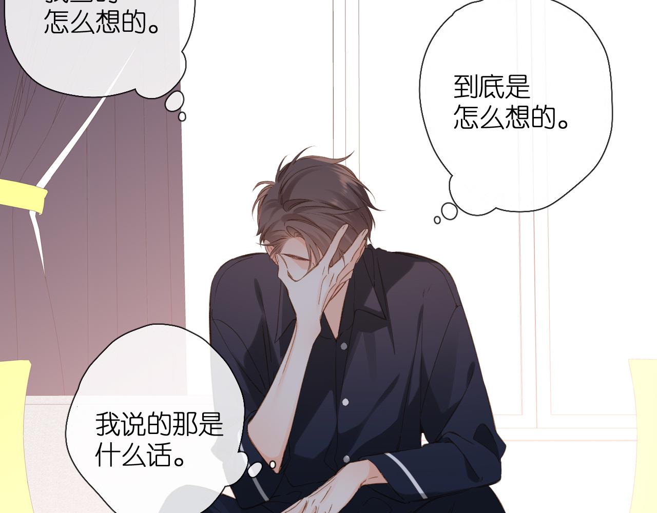 第111话 后续38