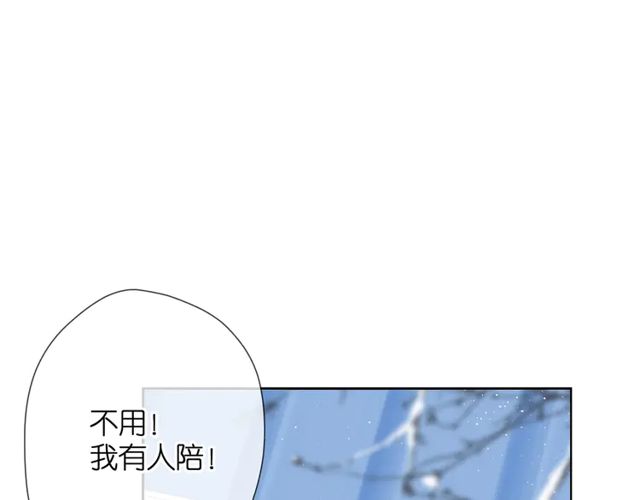 第35话 偷袭110