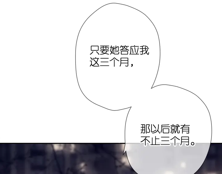 第49话 夜话25