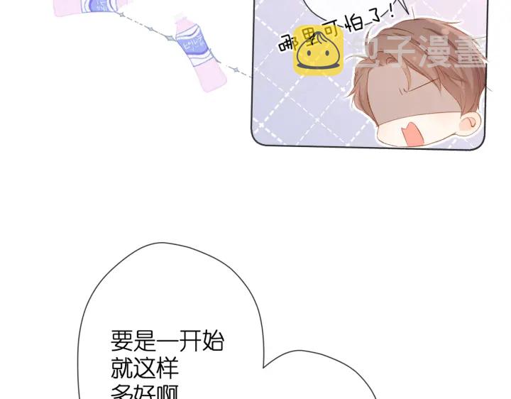 第75话 那一天35
