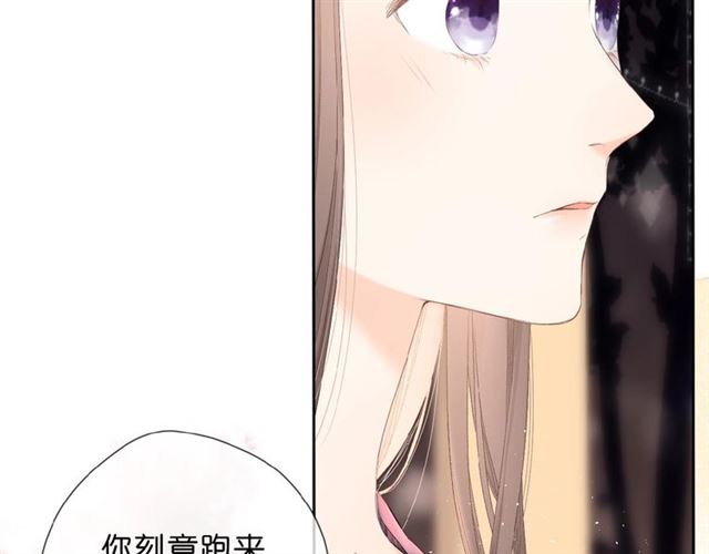 第11话 夜归32