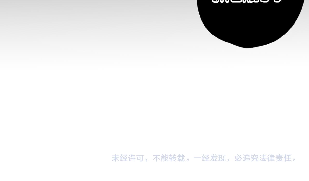 第135话 了解89